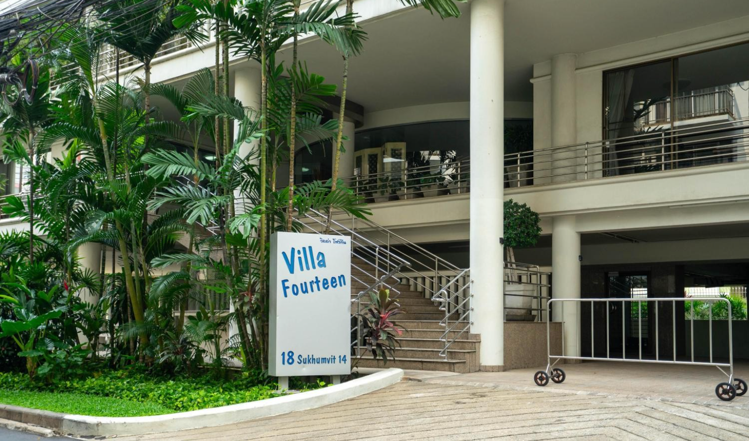 Villa Fourteen Sukhumvit 14